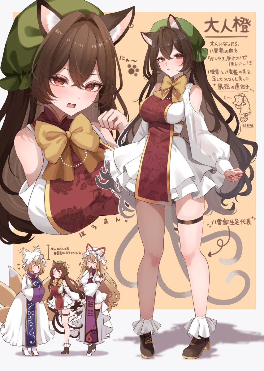 maka︎✦春例つ13ab tweet media