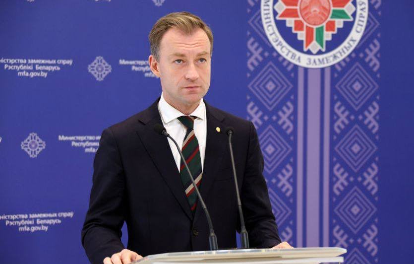 Belarus MFA 🇧🇾 tweet media