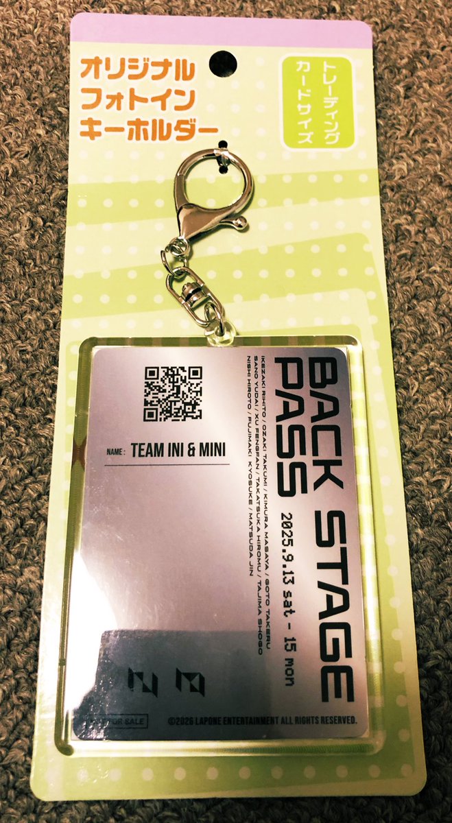 幸せなNISHIMINI👾🖤ちゃか tweet media