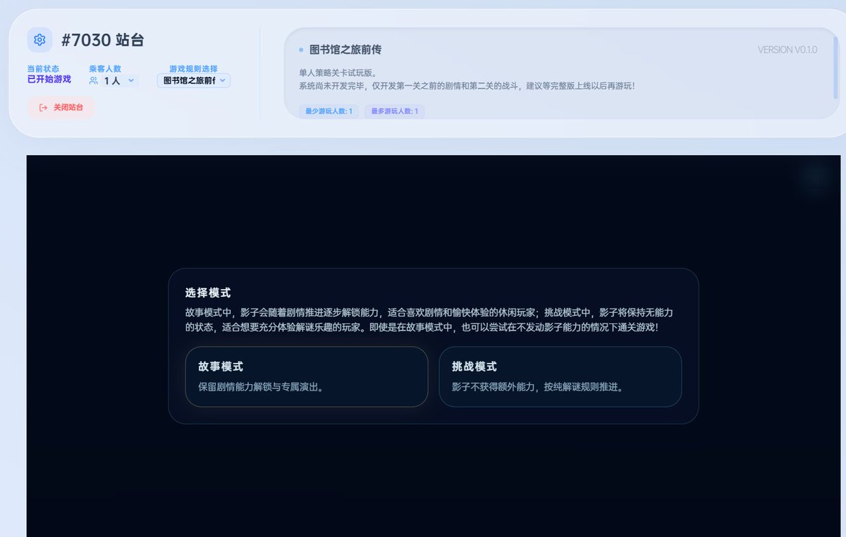 涟漪Rippin tweet media