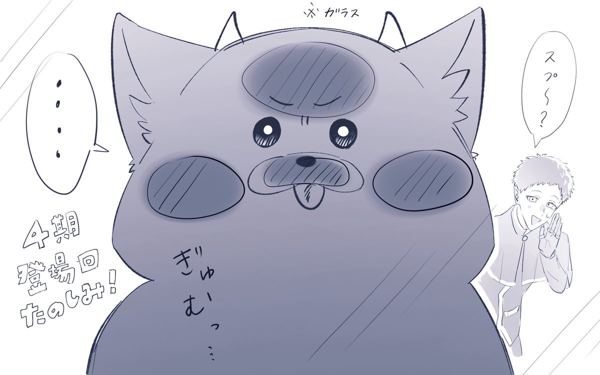 からっぽ tweet media