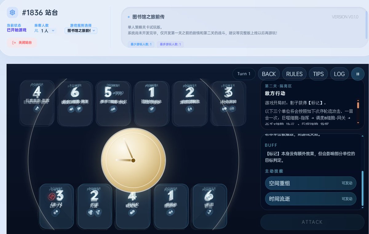 涟漪Rippin tweet media