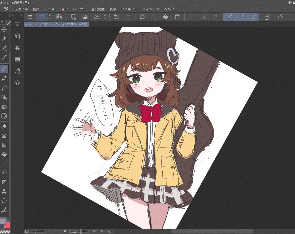 ·̩͙꒰ঌ ໒꒱·̩͙@ペルコン4/19☀️ tweet media