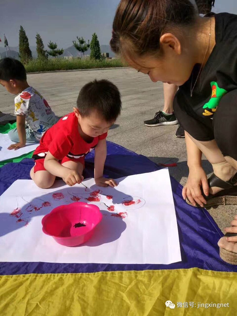 سهاجَ tweet media