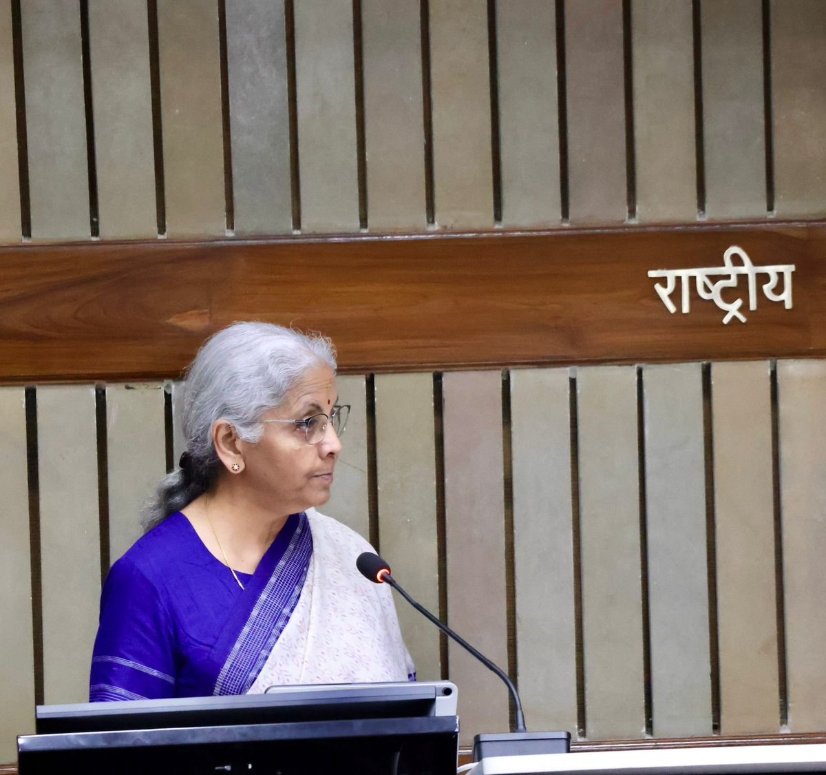 Nirmala Sitharaman Office tweet media