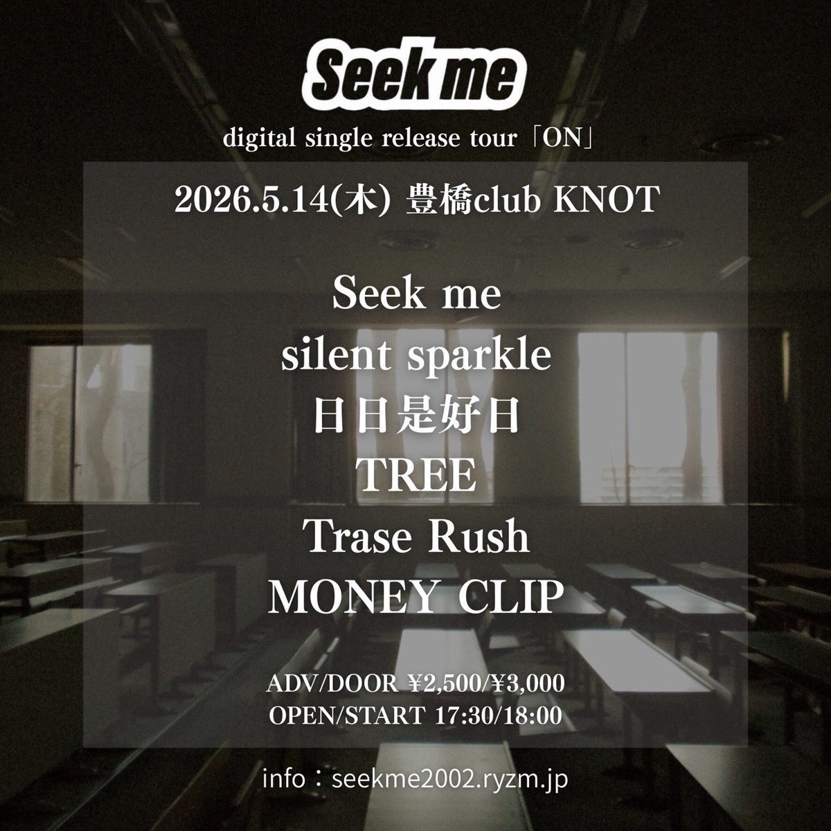 MONEY CLIP tweet media