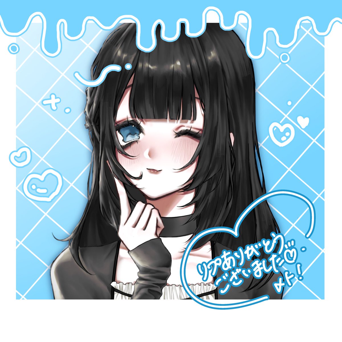 〆ﾄ❕ tweet media