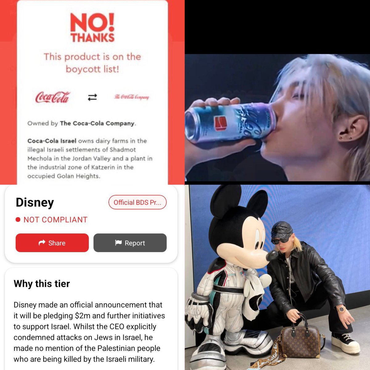 v.v.v 🧛🏻‍♀️ tweet media