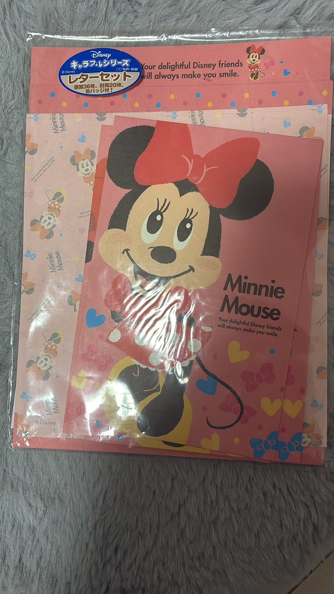 ちぃぴょん tweet media