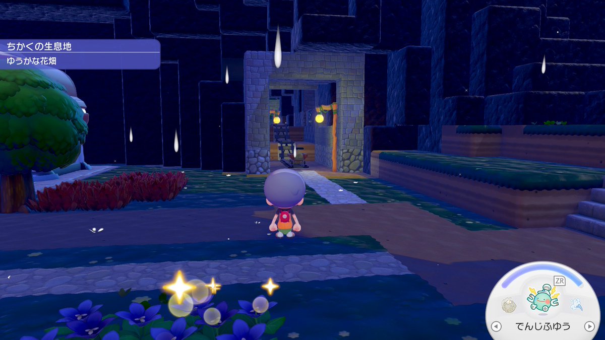 タル80 tweet media