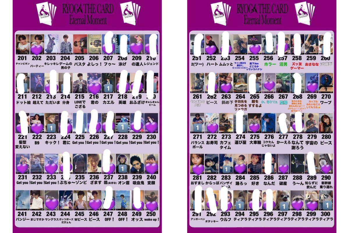 ๐ข๐ค๐ค tweet media