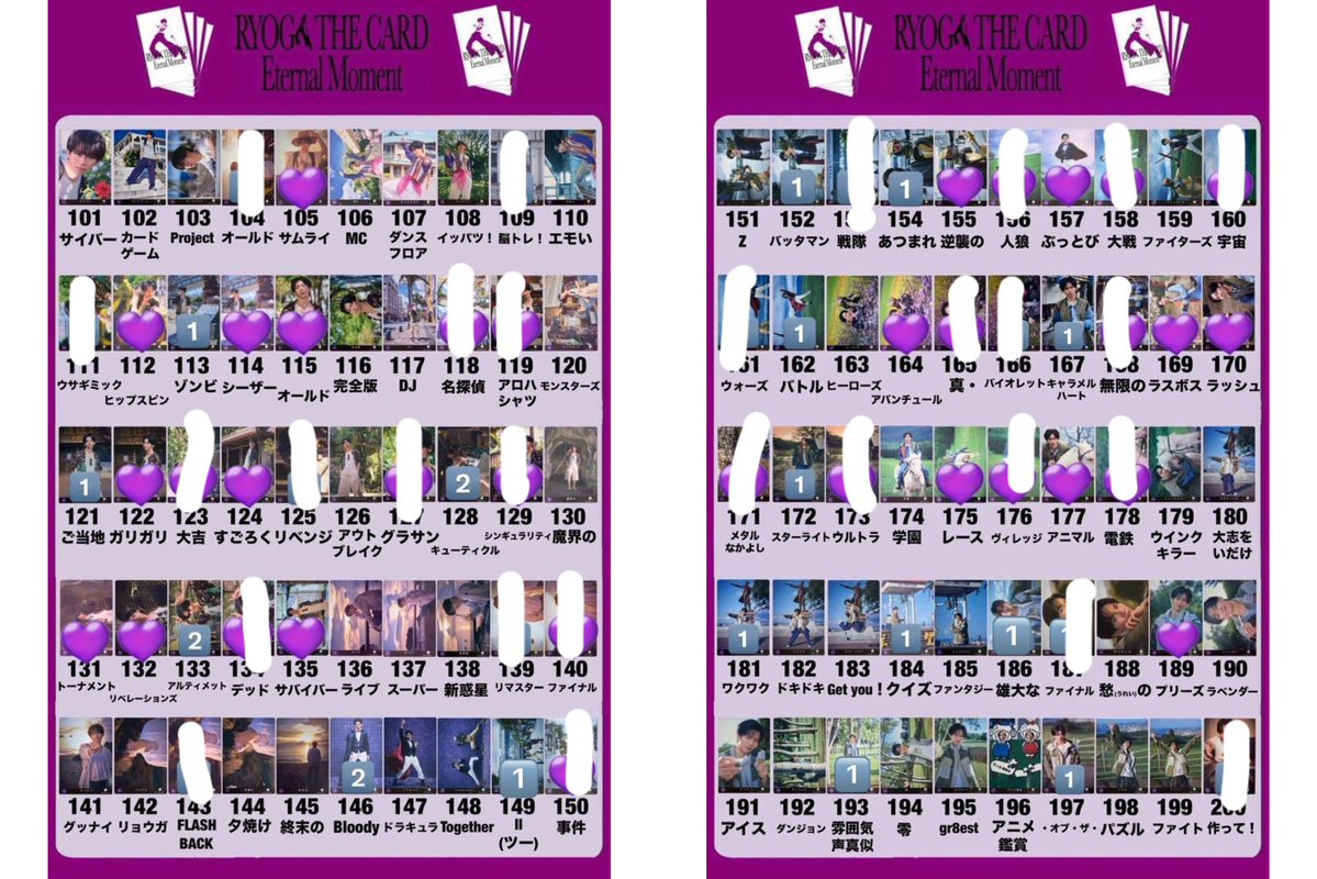 ๐ข๐ค๐ค tweet media