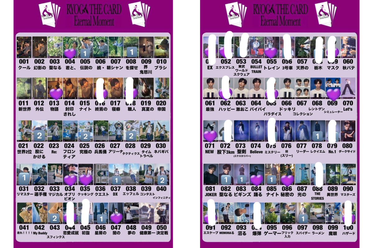 ๐ข๐ค๐ค tweet media