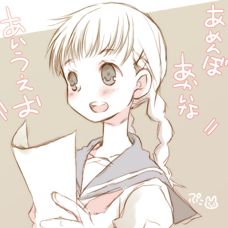 ひよぷこ tweet media