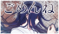 yuno bot ♡ tweet media