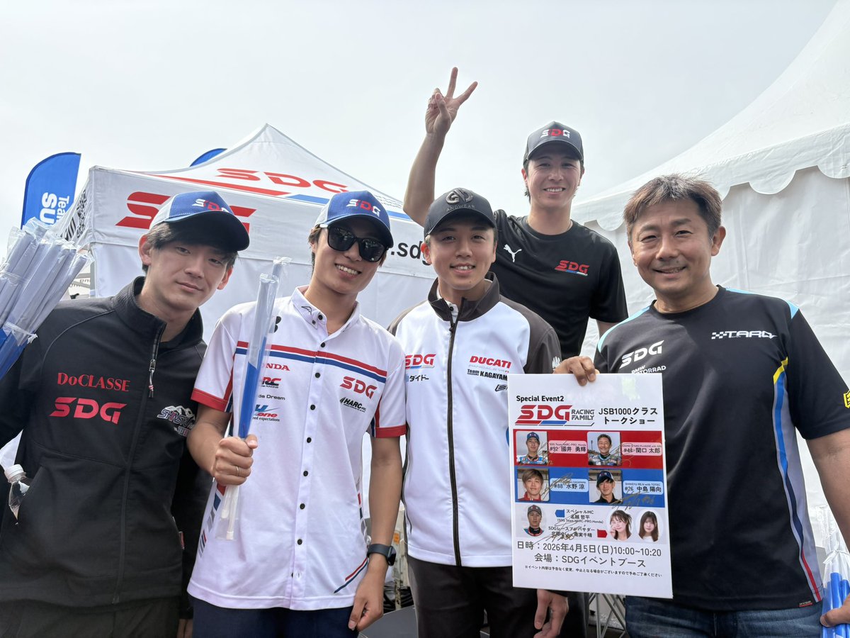 名越哲平| Teppei Nagoe tweet media