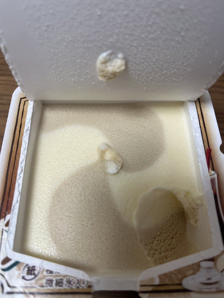 ちあき🌸第6期満開部🌸 tweet media