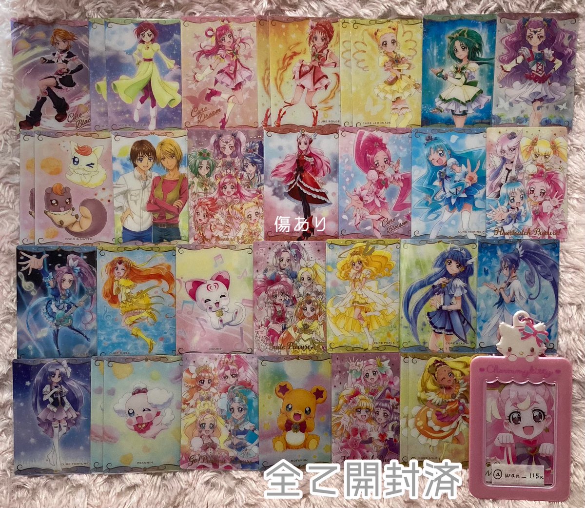 ぽめいぬྀི ꒰リトリン必読꒱ tweet media