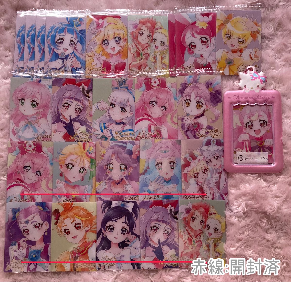 ぽめいぬྀི ꒰リトリン必読꒱ tweet media