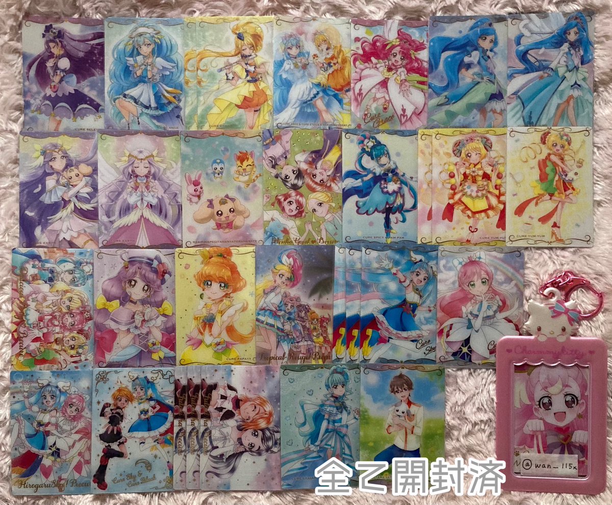 ぽめいぬྀི ꒰リトリン必読꒱ tweet media