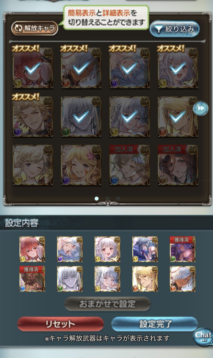 あほむぎ tweet media