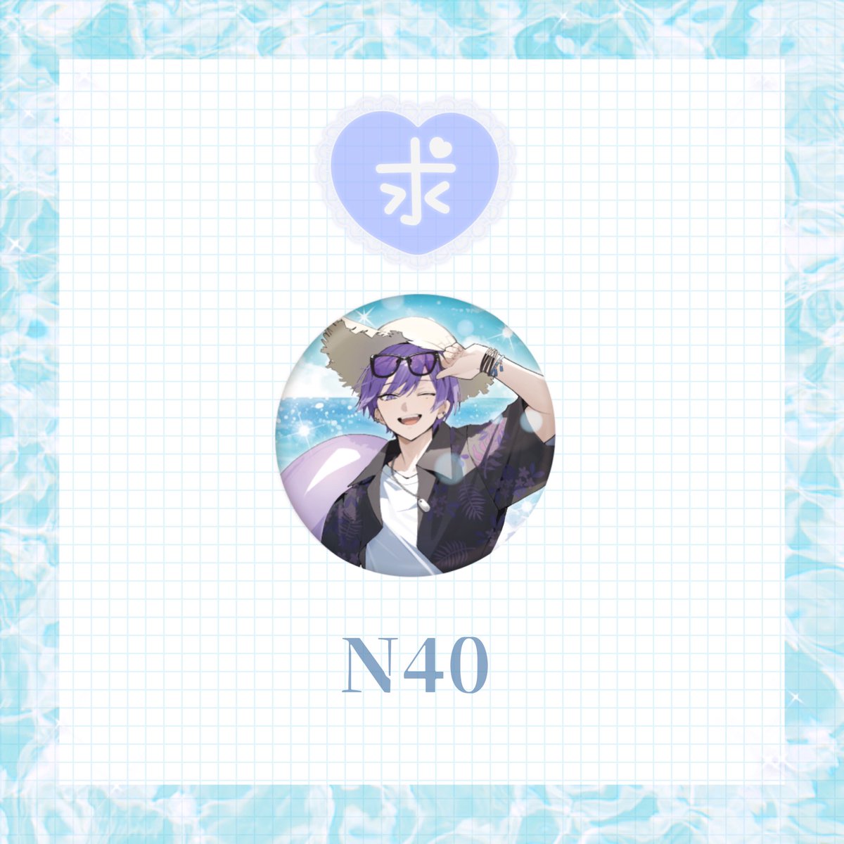 ささみ@ツイフィ一読ください tweet media