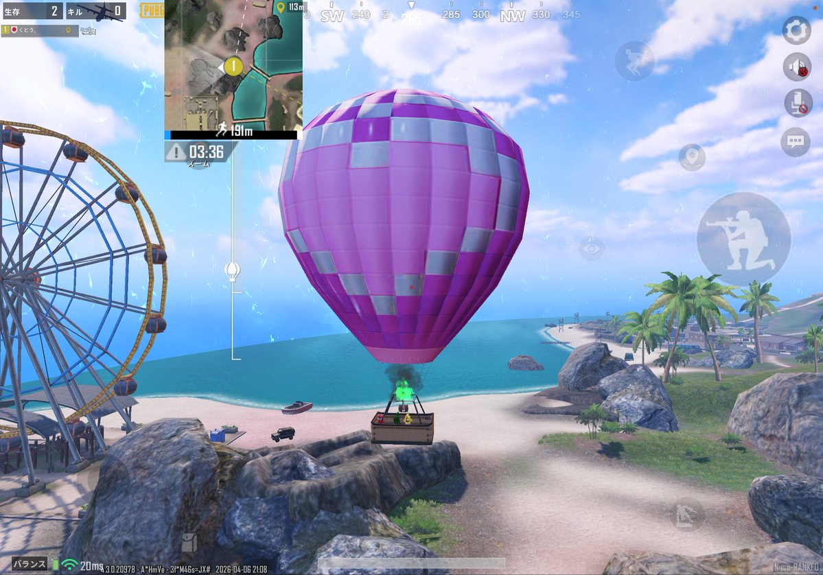 くどう。 tweet media