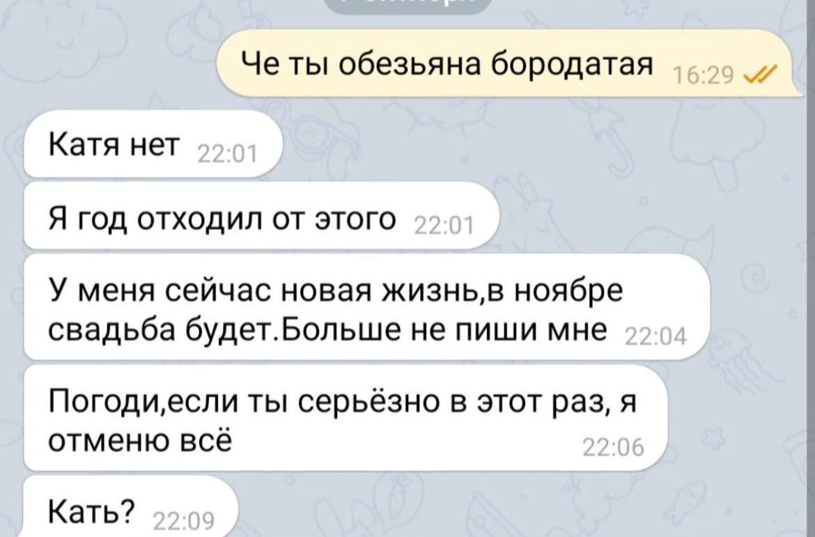 𝕾𝖙𝖆𝖓𝖑𝖊𝖞 tweet media