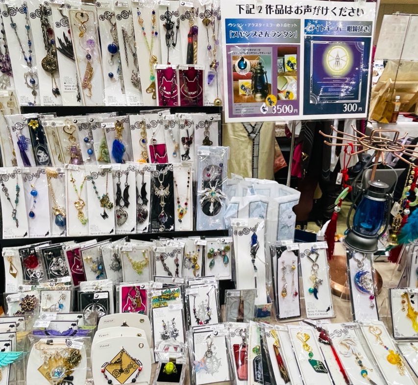 時間足りないブラス･*･:≡( ε:)　5/5 西１ コ12ab tweet media