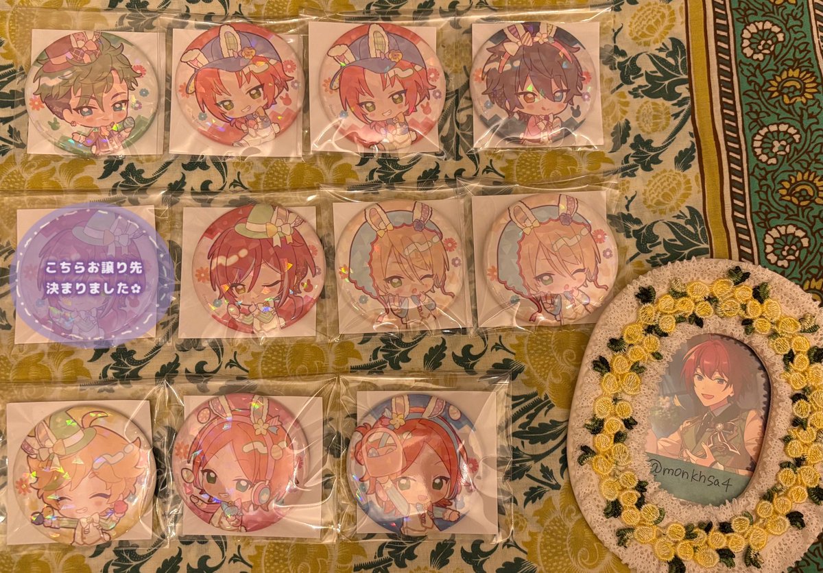 mon🦄♠️ tweet media