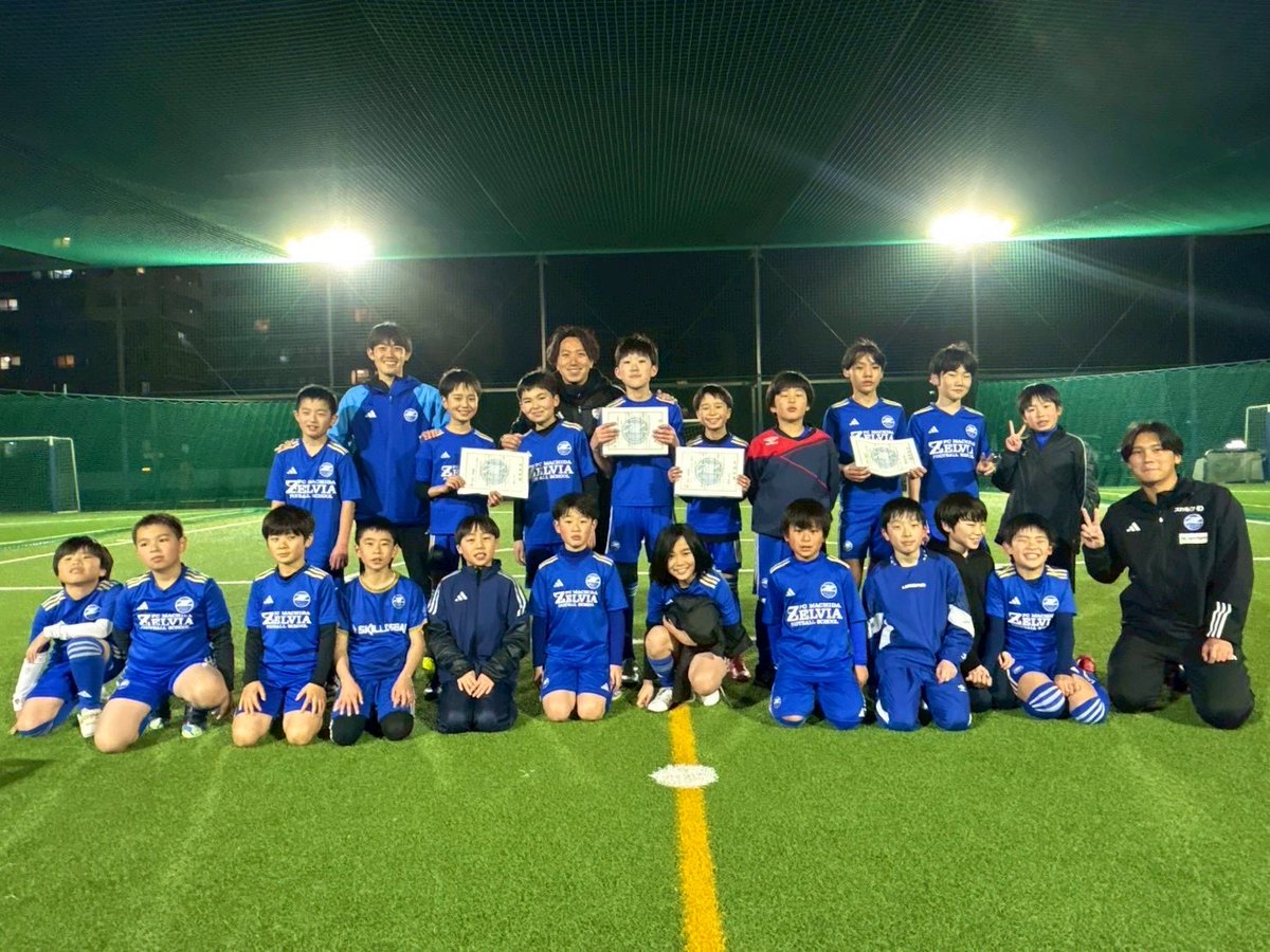 FC町田ゼルビアフットボールスクール tweet media