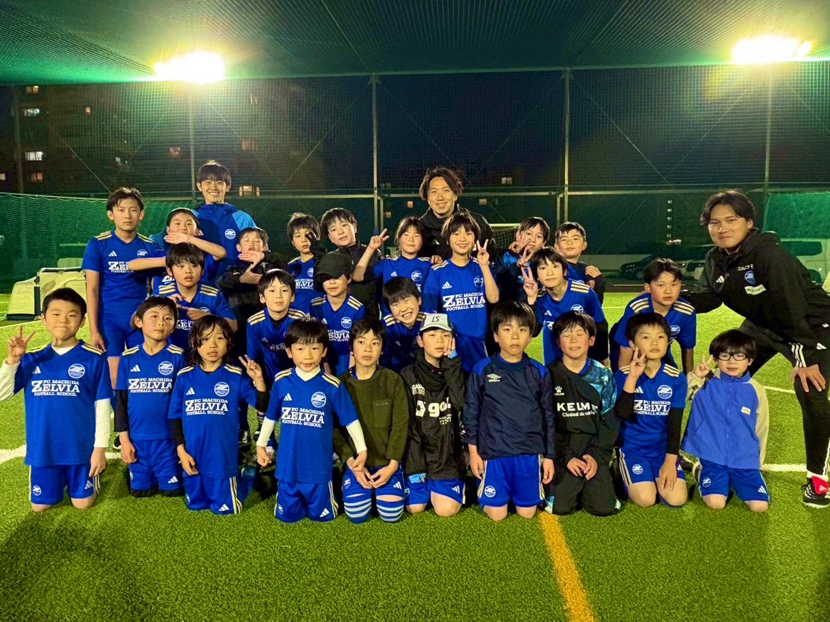 FC町田ゼルビアフットボールスクール tweet media