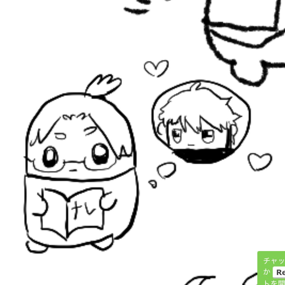 ひた🥂 tweet media