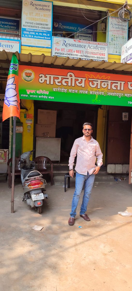kumar Abhishek tweet media