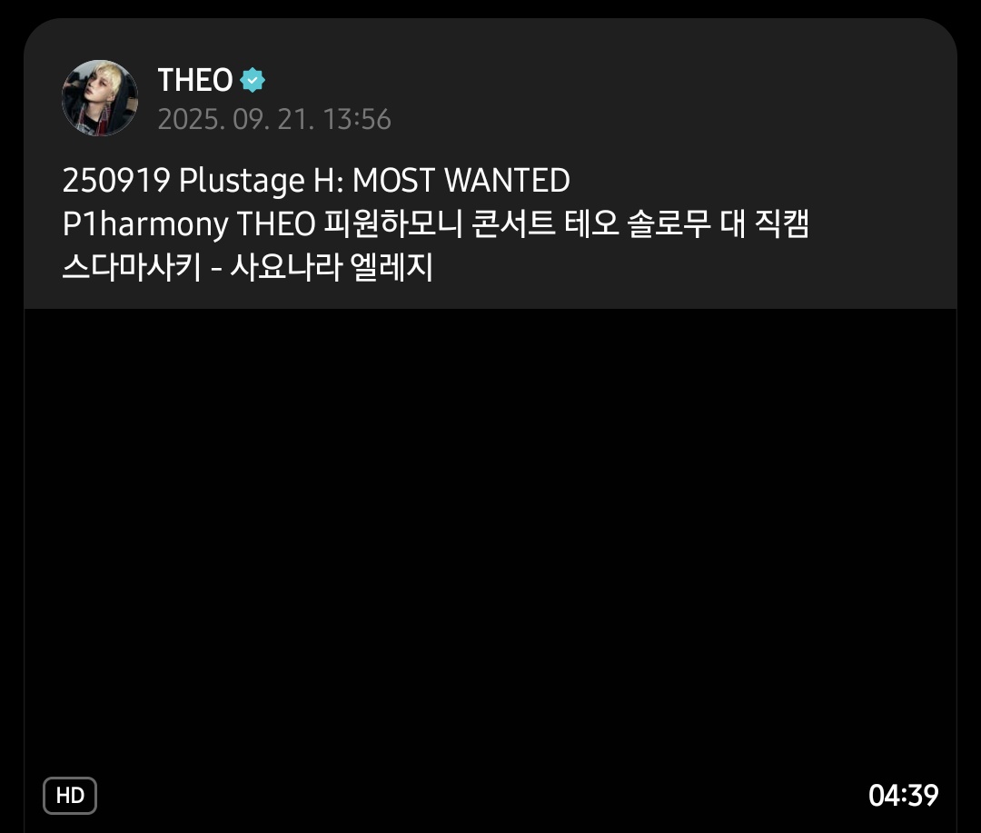 김병렬 tweet media