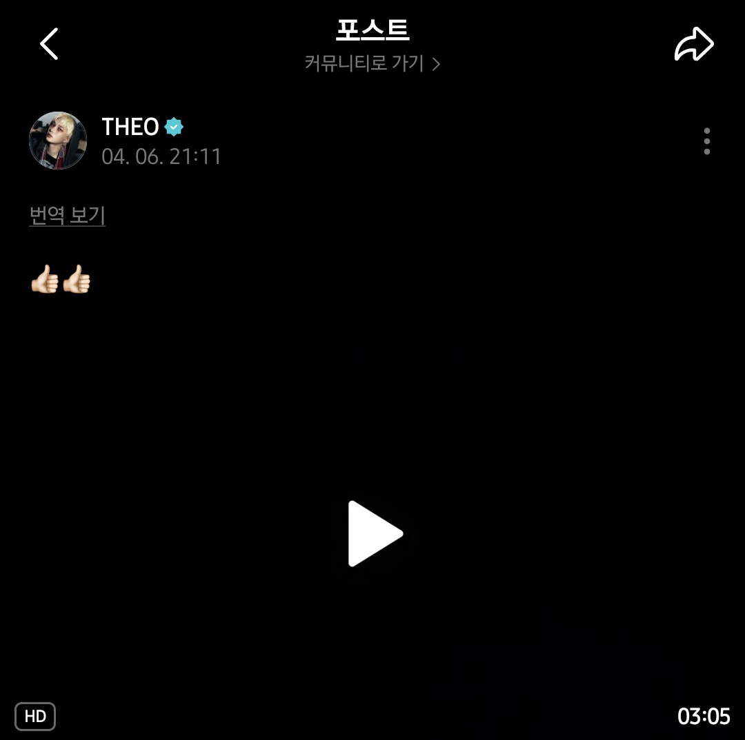 김병렬 tweet media