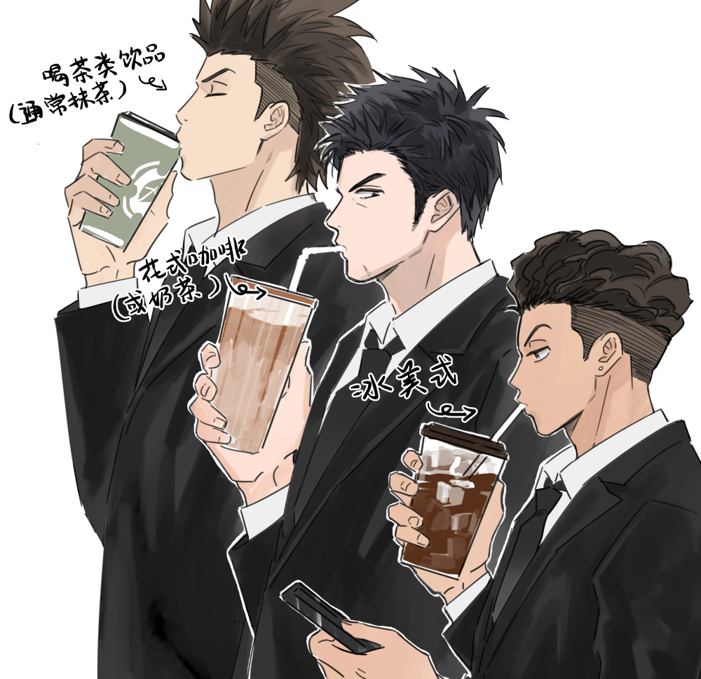 虚构连锁 tweet media