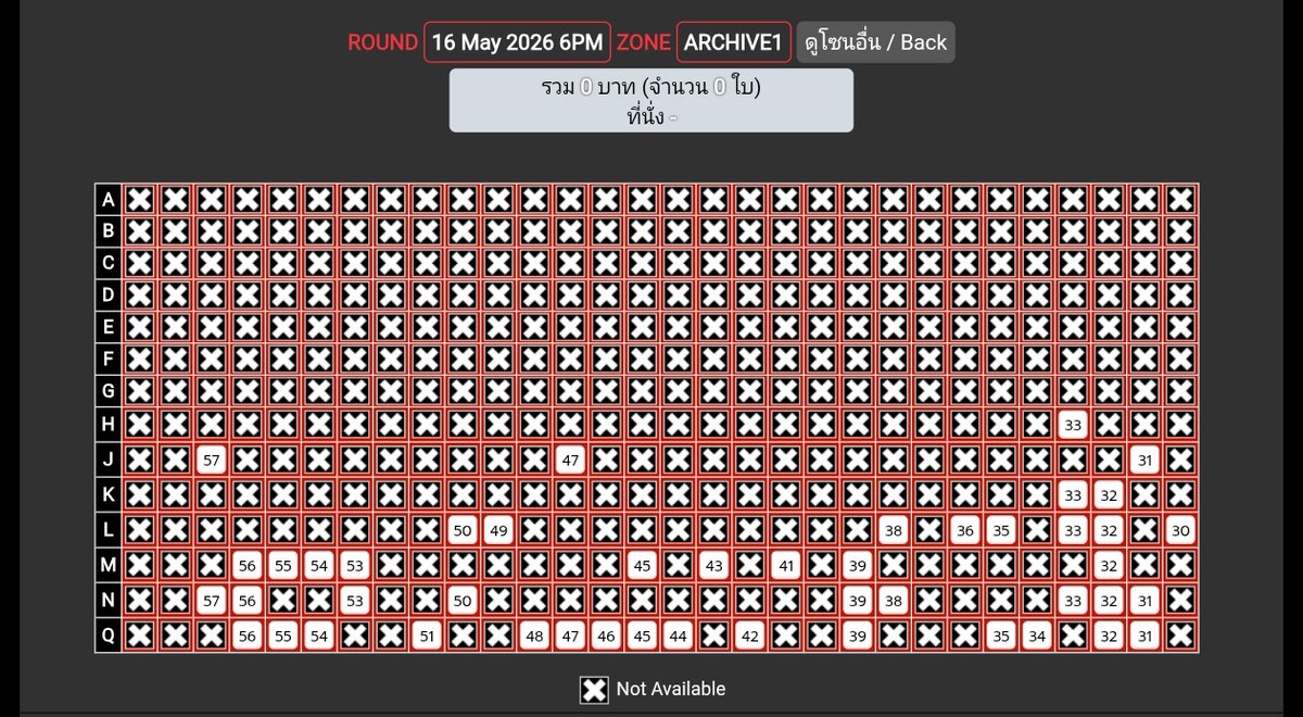 TMW || ⏳Counting AND2BLE tweet media