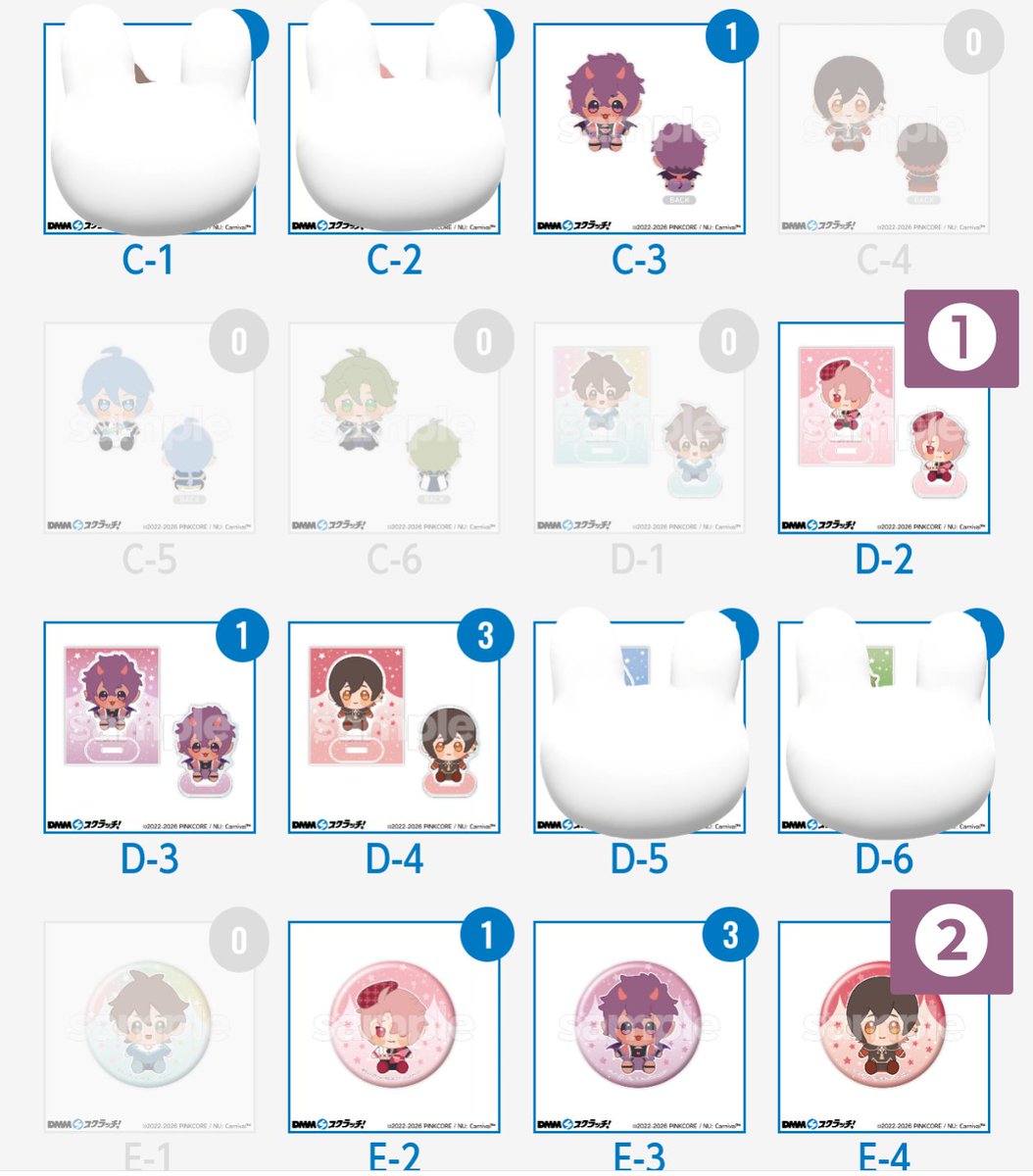 秋月 心(ココロ)🔞BL tweet media