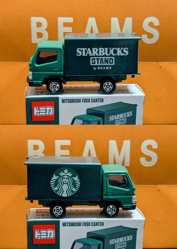 トミカ　STARBUCKS STAND by BEAMS　三菱ふそう　キャンター トミカ STARBUCKS STAND by BEAMS 三菱ふそう キャンター 【公式通販】