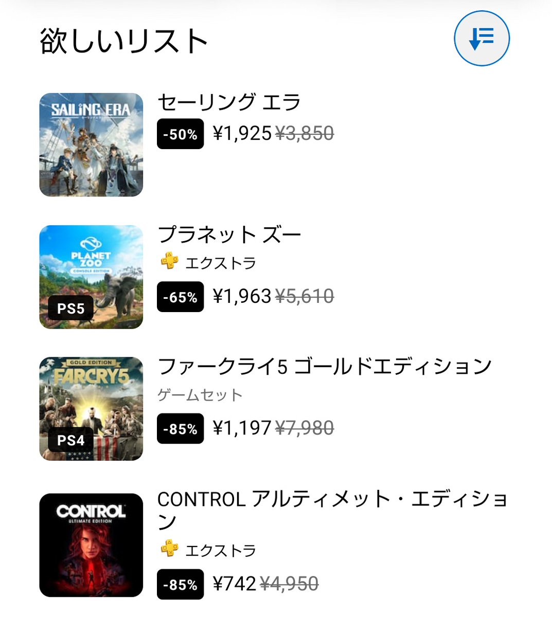 ジャックドー tweet media