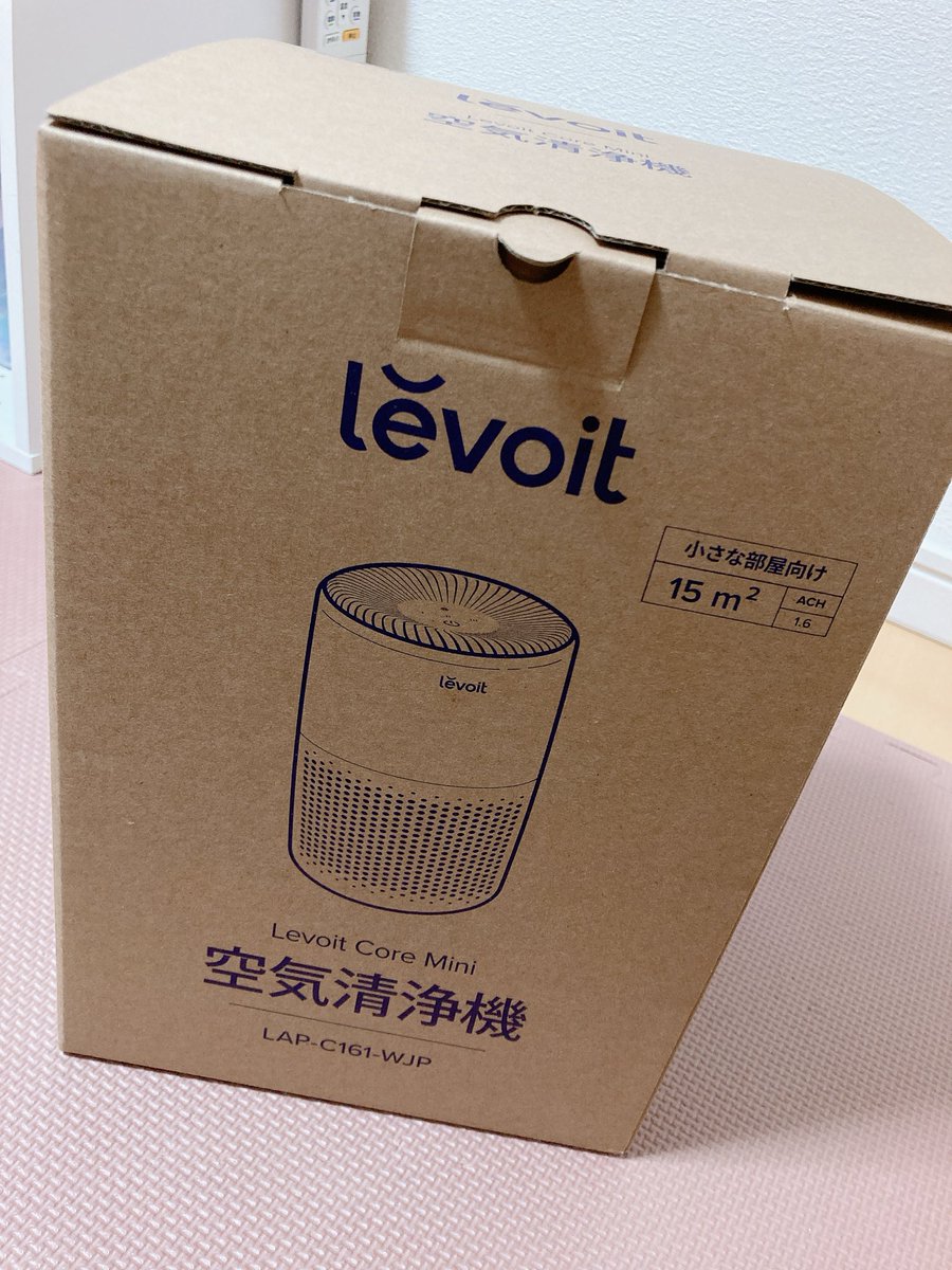 タヘ/tahe @7@H3CH4NE tweet media