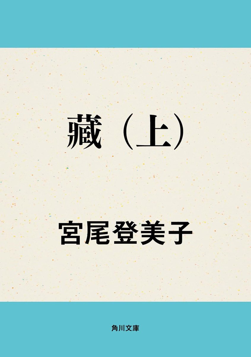 Luke Nakaji/中島 振一郎@バルサと島巡りと猫と精神医療 tweet media