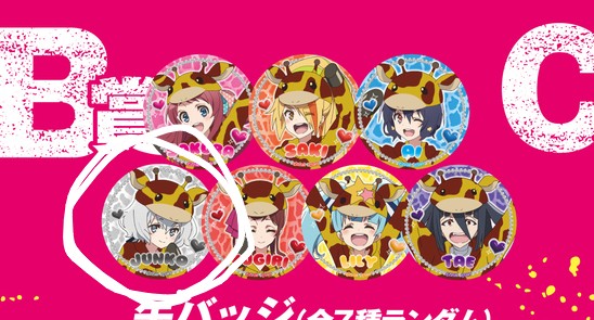 むーちゃ tweet media