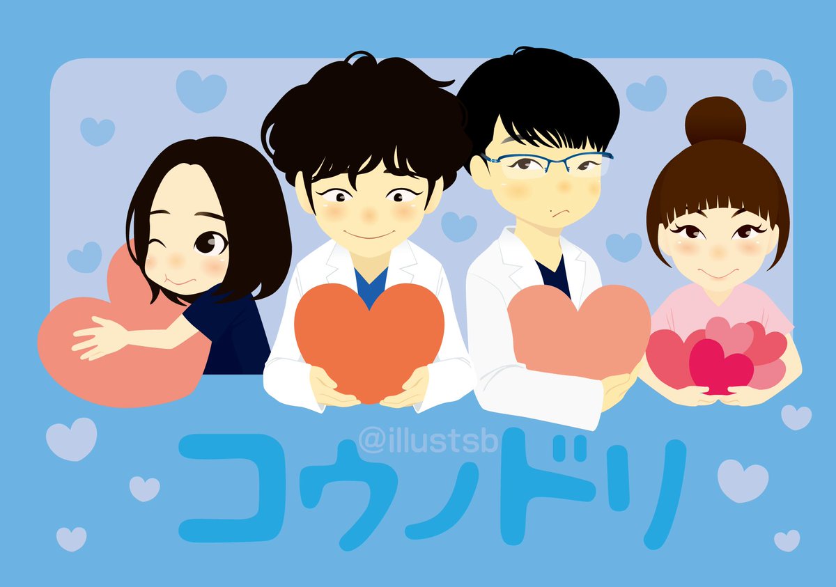 illustsb's tweet photo. 6年ぶりくらいに描いた綾野剛さんでした
懐かしい過去イラスト↓
まだあるけれど、10年以上前のイラストなので見てられなくて😂 https://t.co/mhRsoSG0jl