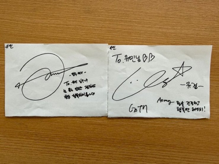 이제 다나까만 쓴다고 슬퍼했던 여성들아.
저거봐라 우리 슈캔 그렇게 나약한 남자 아니다.