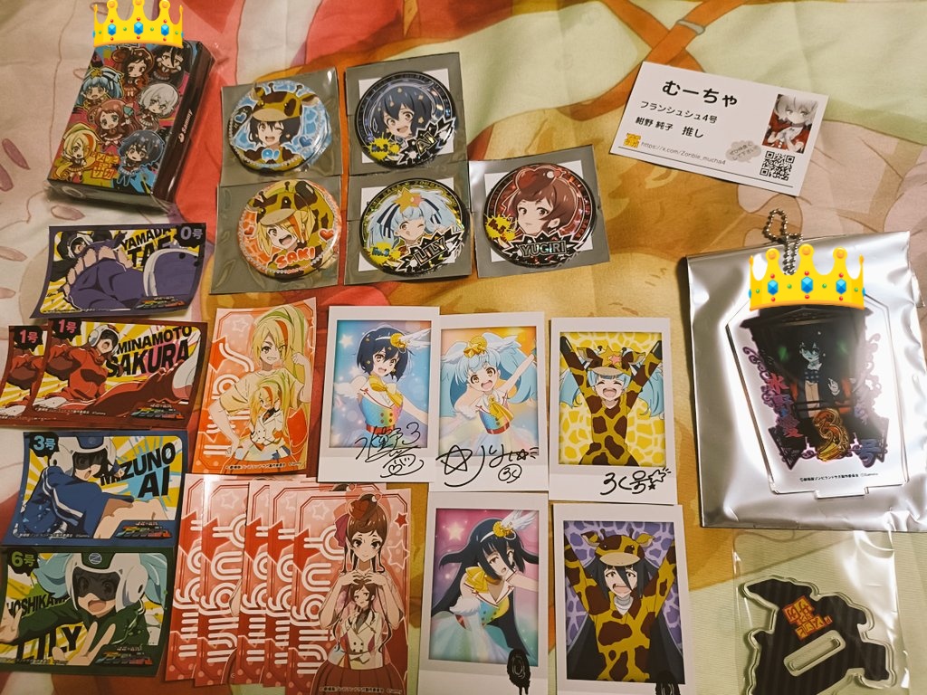 むーちゃ tweet media