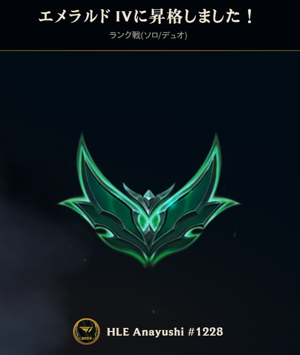 あなです tweet media