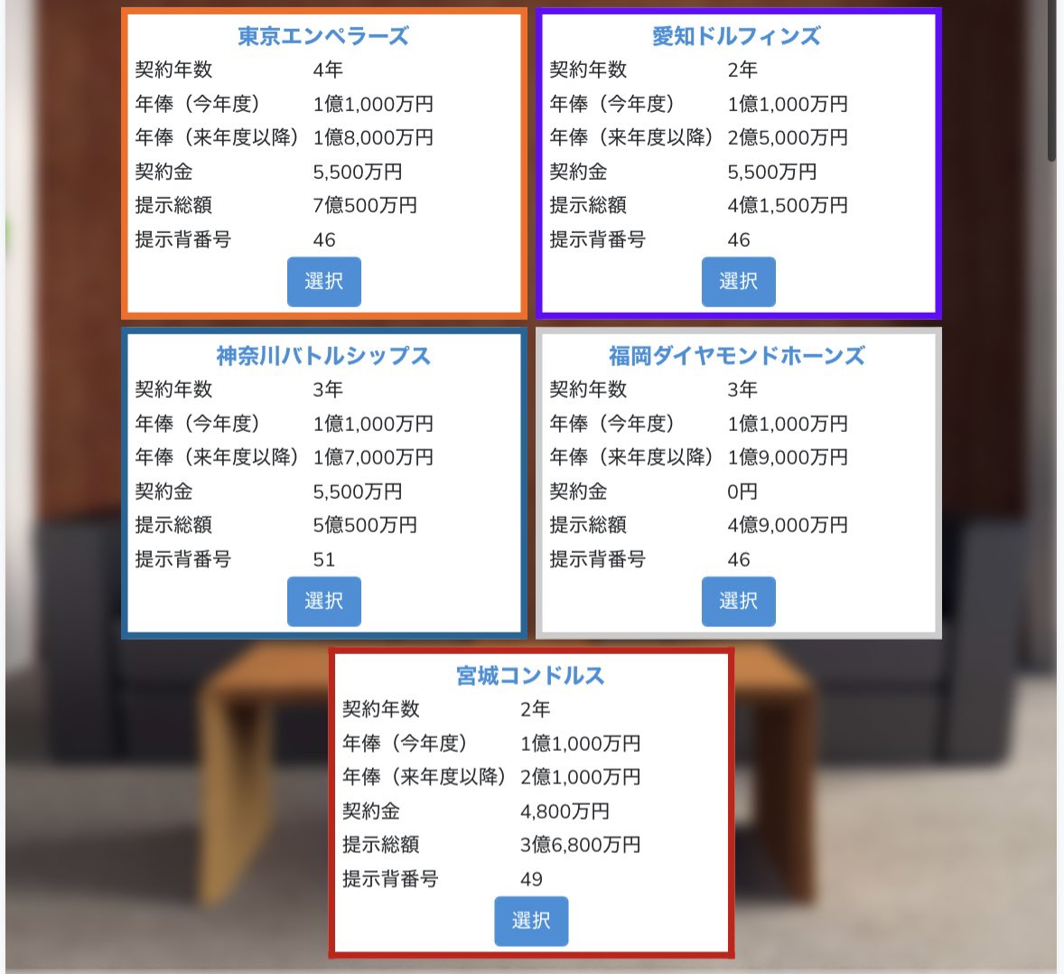 くちゃ tweet media
