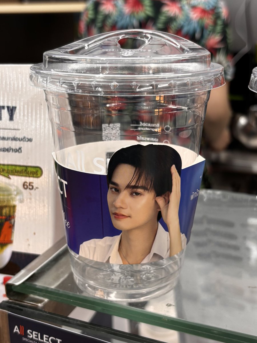 มักเน่ tweet media